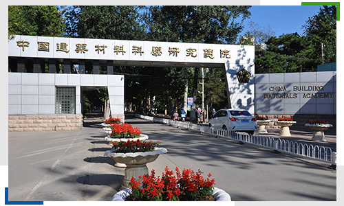 公司遠景